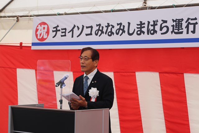 市長挨拶 市長挨拶