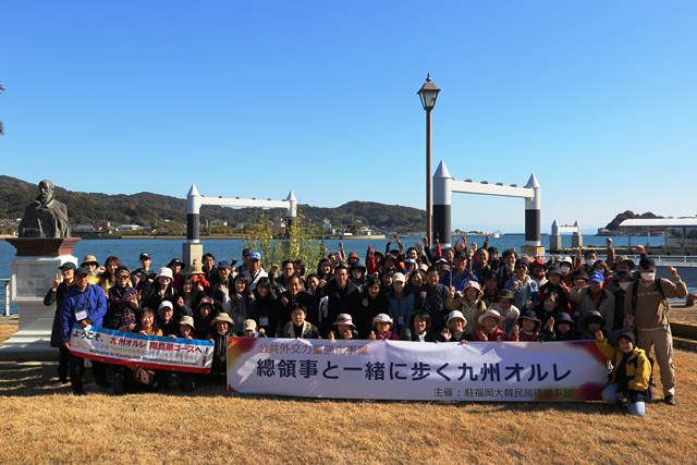 スタート前に記念撮影 スタート前に記念撮影