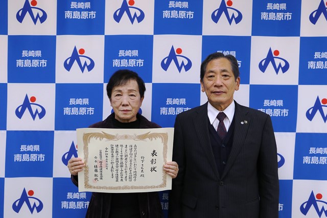 左から、竹下さん、松本市長 左から、竹下さん、松本市長