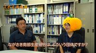 キャプション（6話）