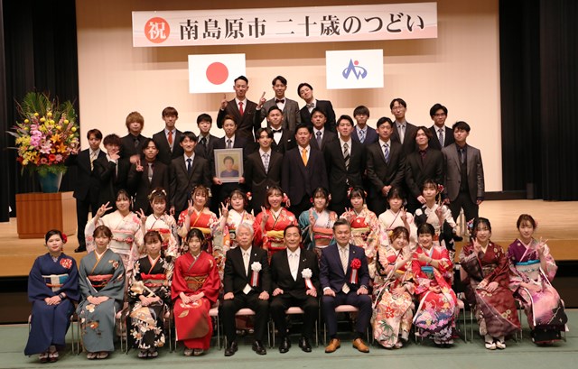 加津佐町集合写真 加津佐町集合写真