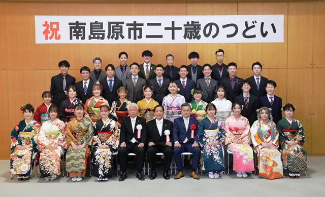 南有馬町集合写真 南有馬町集合写真