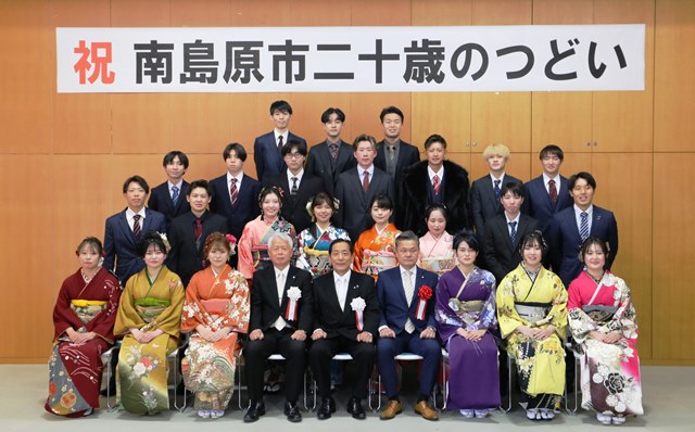 北有馬町集合写真 北有馬町集合写真