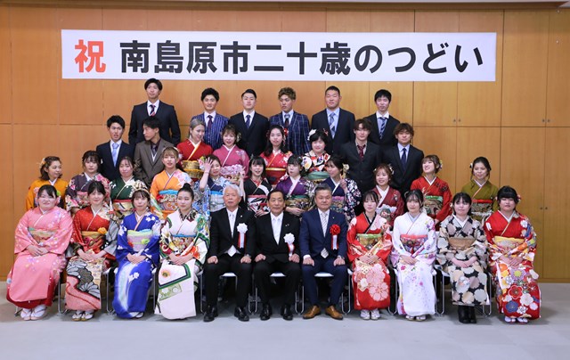 布津町集合写真 布津町集合写真