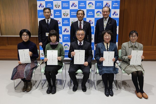 新任の5人の人権擁護委員