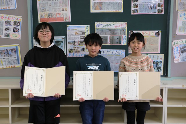 左から中野さん、山下さん、渡部さん
