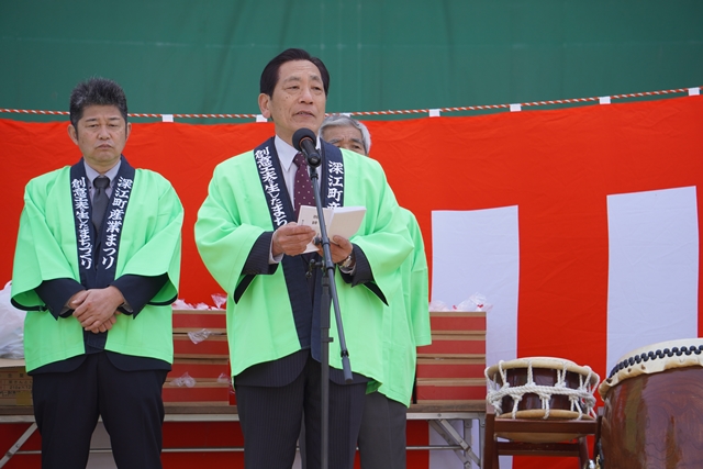 松本市長挨拶