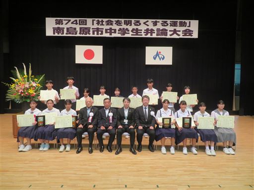集合