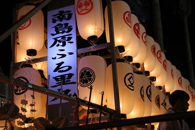精霊船