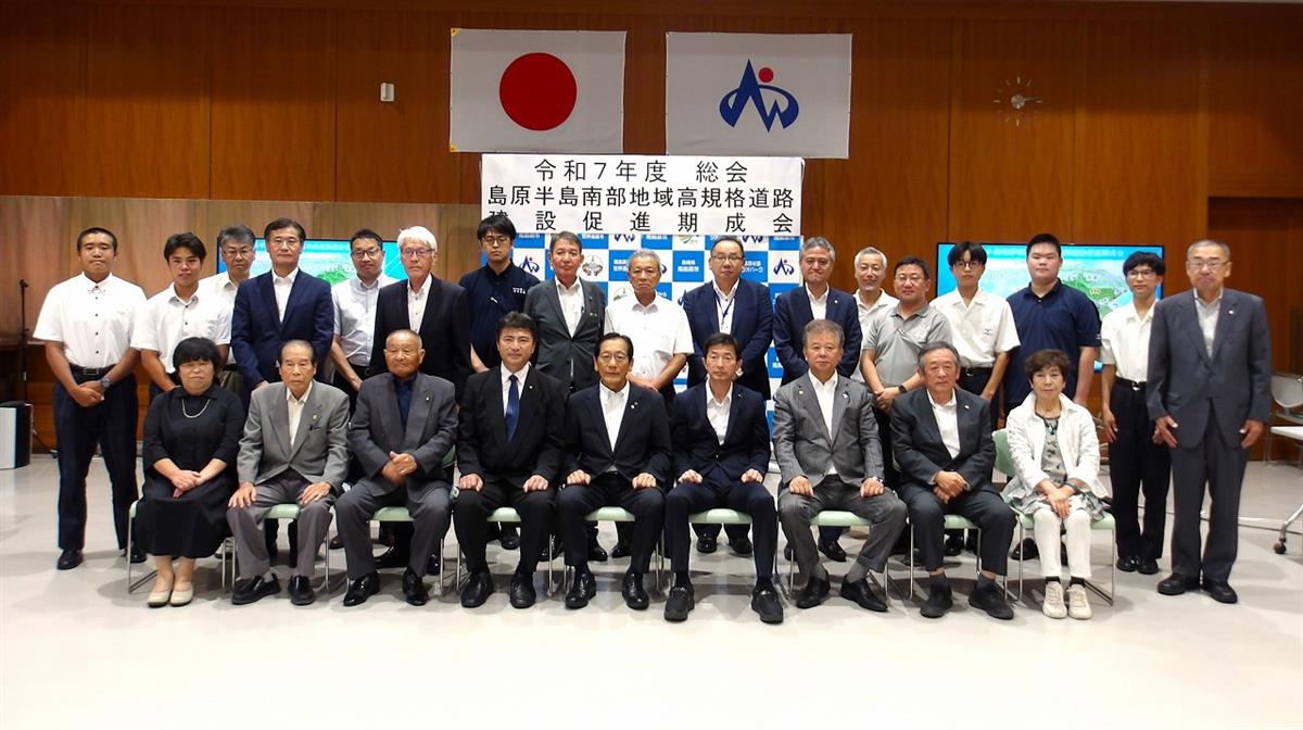 総会写真