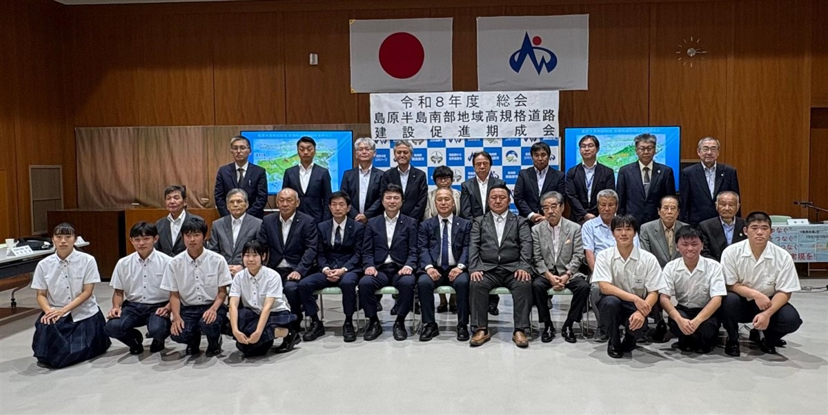 総会写真