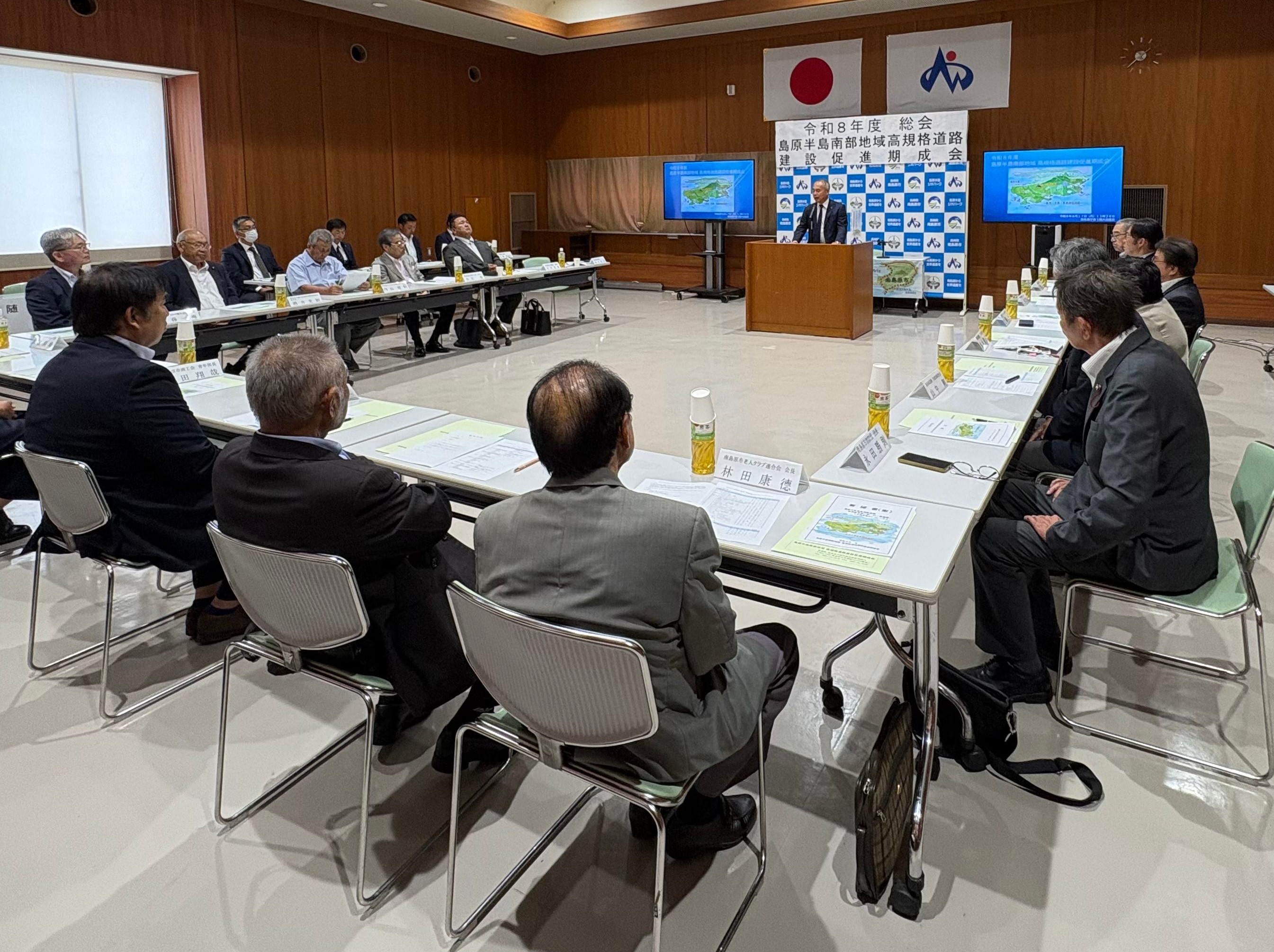 総会の様子①