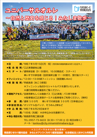 表