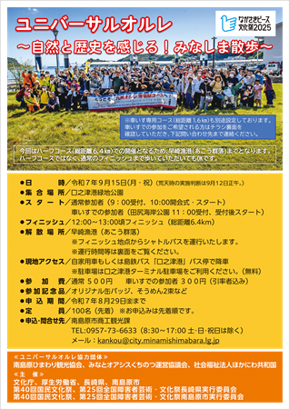 表
