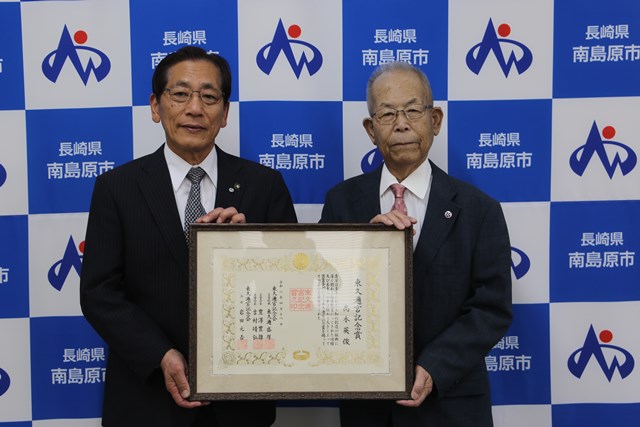 高木英俊さんが東久邇宮記念賞表彰を受賞の画像