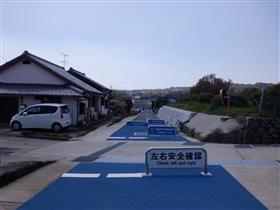 深江ふれあいの家付近