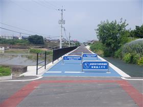 有家町前田地区