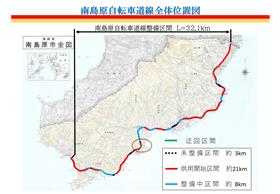 迂回場所位置図