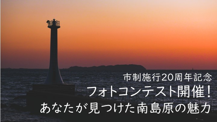 HP画像