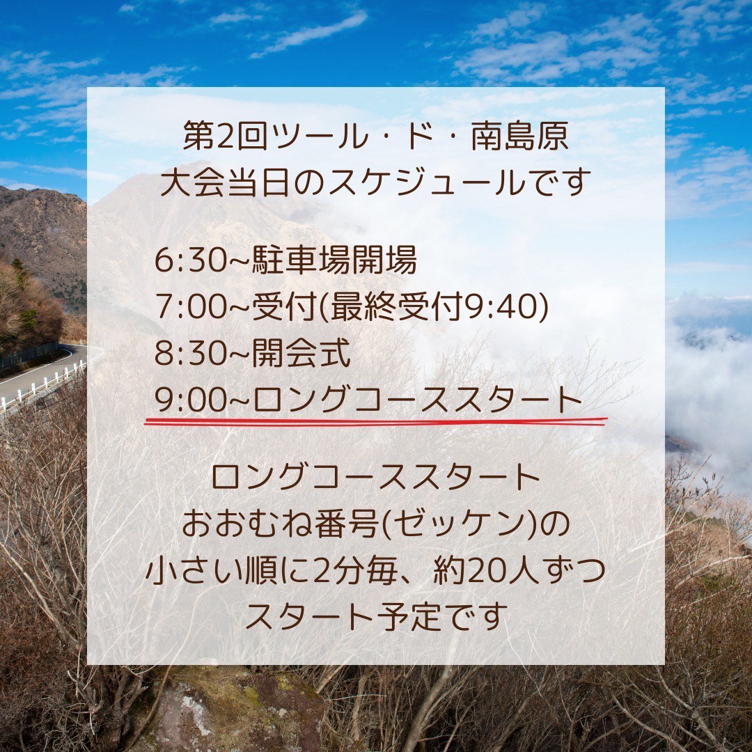 投稿5