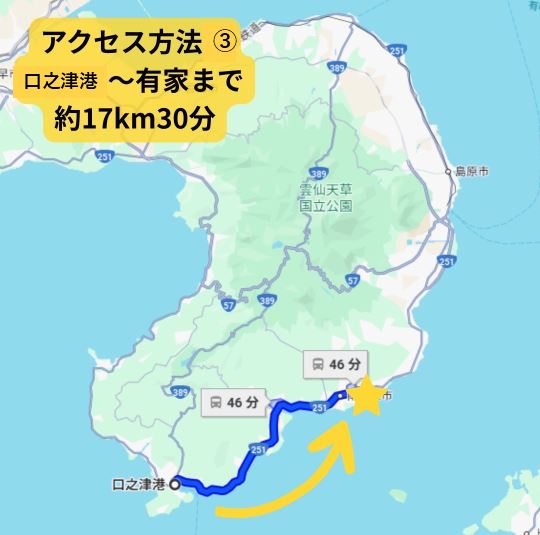 口之津港