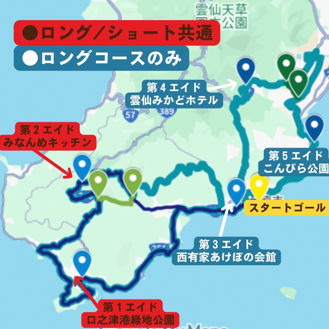 マップ1