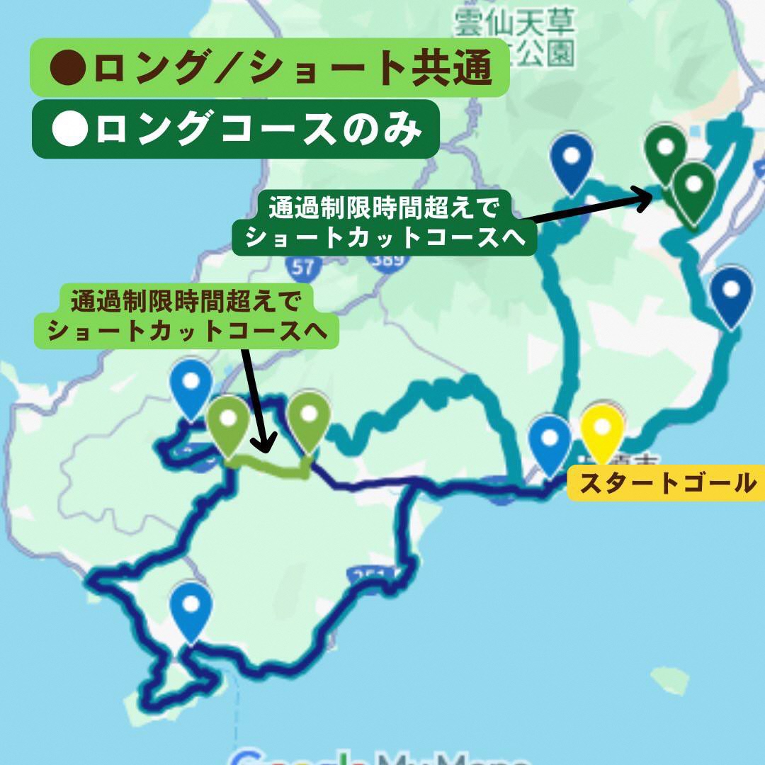 マップ2