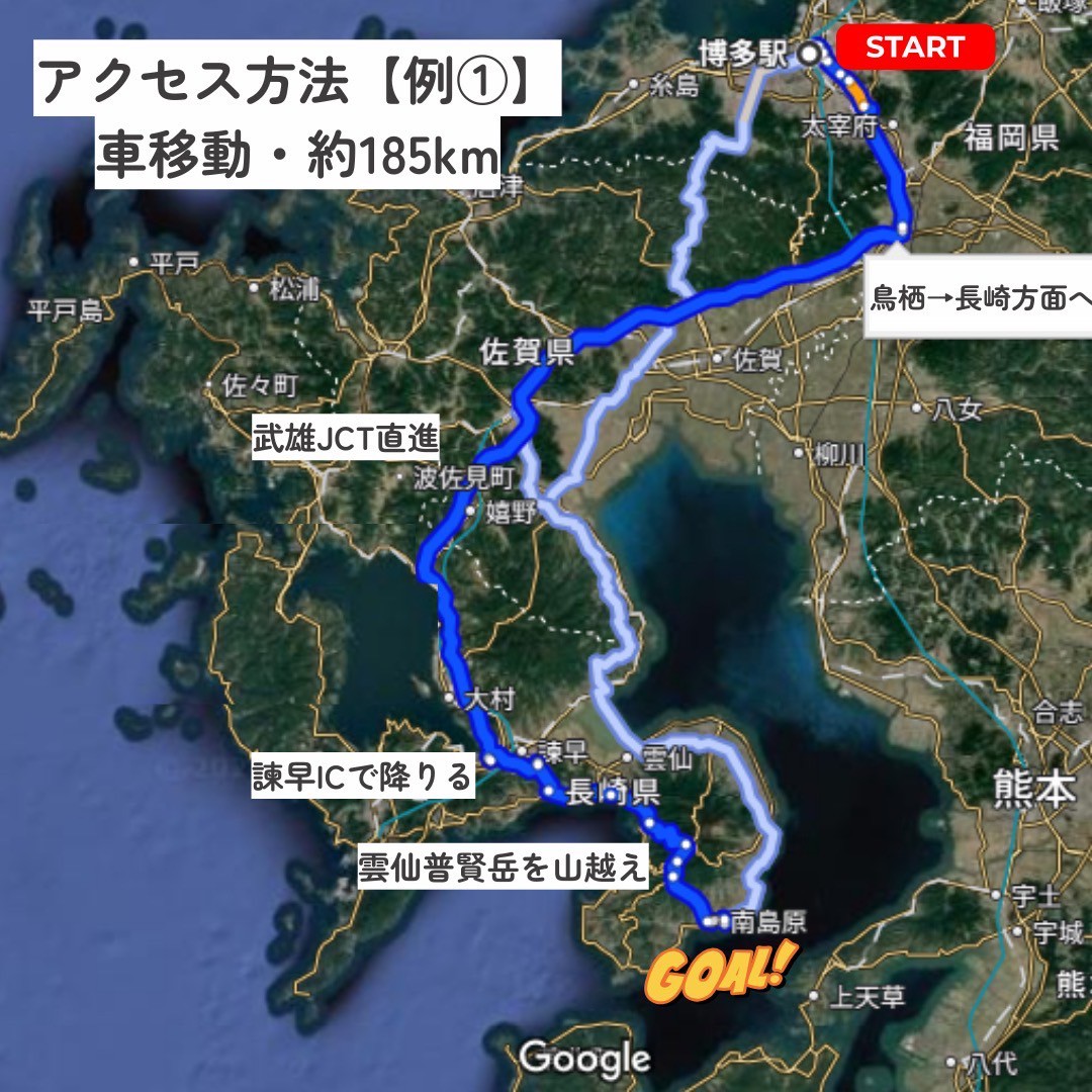 福岡3