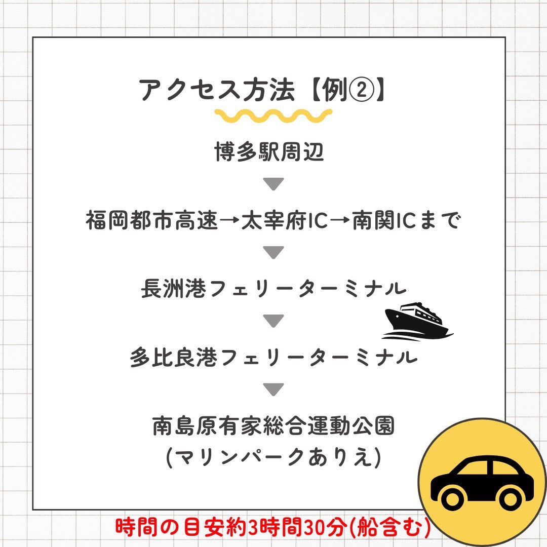福岡4
