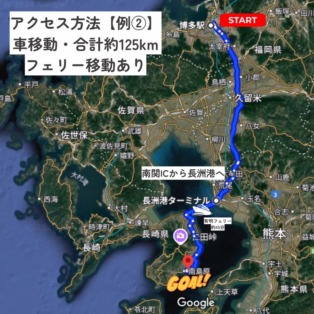 福岡5