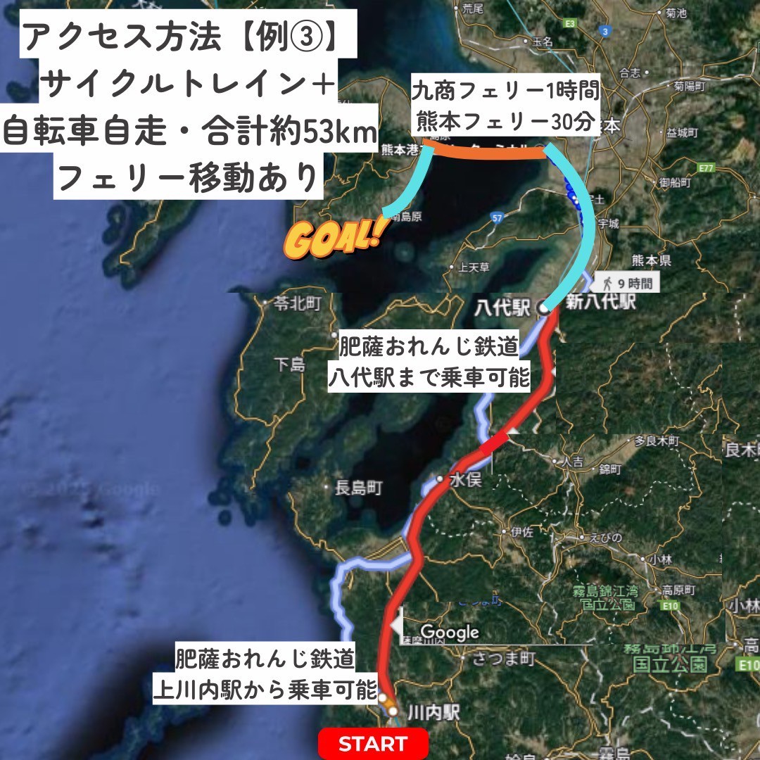 鹿児島5