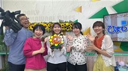 2ひまわりてれび企業ロゴ
