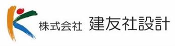 建友社設計ロゴ