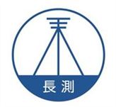 長崎測量設計ロゴ