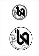 ラインサービスロゴ