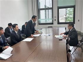 財務省 要望状況
