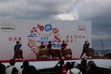 和道・深江太鼓