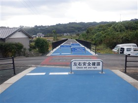 潮入崎（終点）