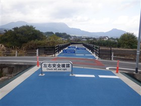 二級河川新川（起点）