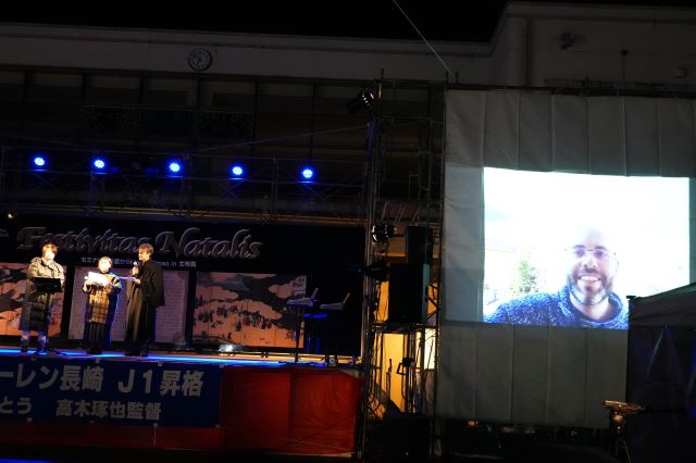 （）ポルトガルとのライブ中継DSC00753 - コピー