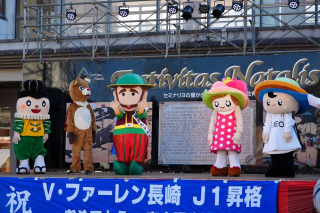 （）ゆるきゃら集合DSC00524 - コピー