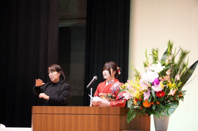 （HP3）二十歳の誓いDSC01669 - コピー