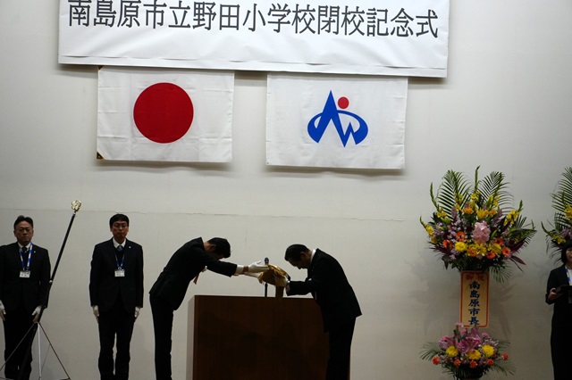 （HP2）学校旗返還DSC02795 - コピー