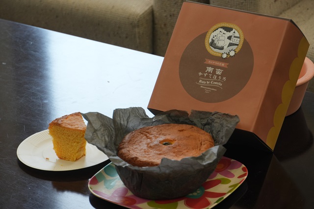 （HP3）かすてほうろDSC02989 - コピー