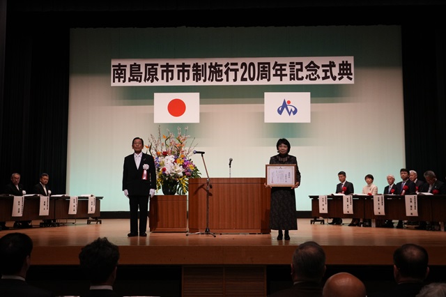 ⑨表彰状授与（市表彰）DSC04369