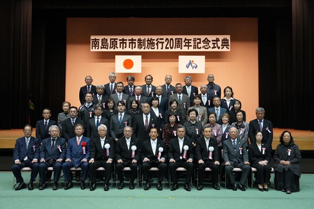 ⑩記念表彰DSC04506