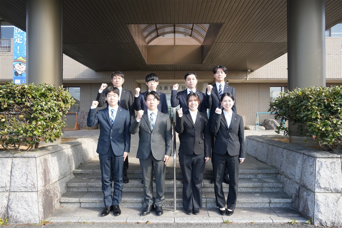 26新規採用職員