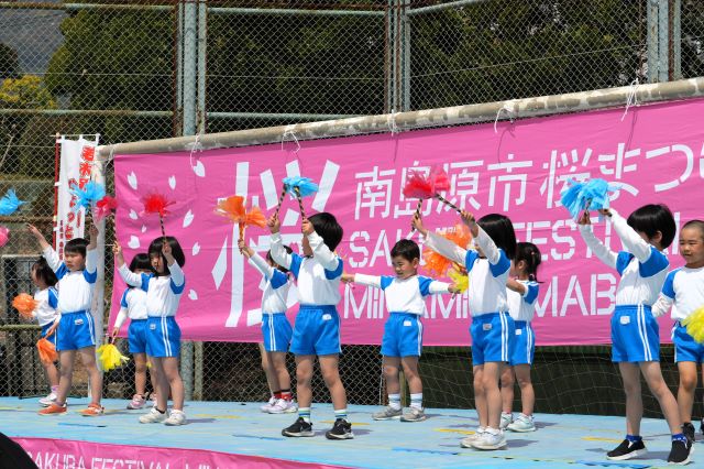 たまみねこども園（）DSC04719 - コピー