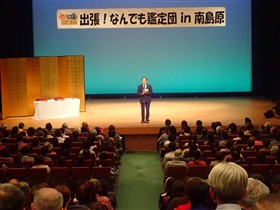 市長挨拶