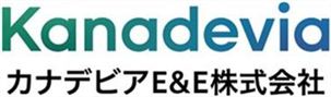 カナデビアE&Eロゴ